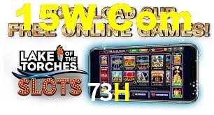 Basketball Betting 73H