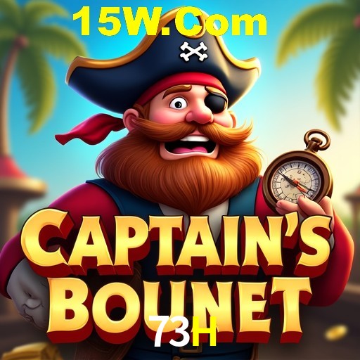 Flash Promotion 73H